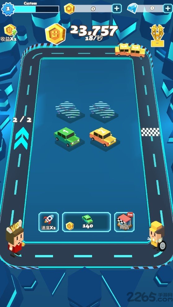 汽车大亨中文版的图册