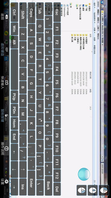 电脑控(免费版)的图册