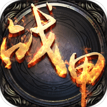 战甲online手游正式版