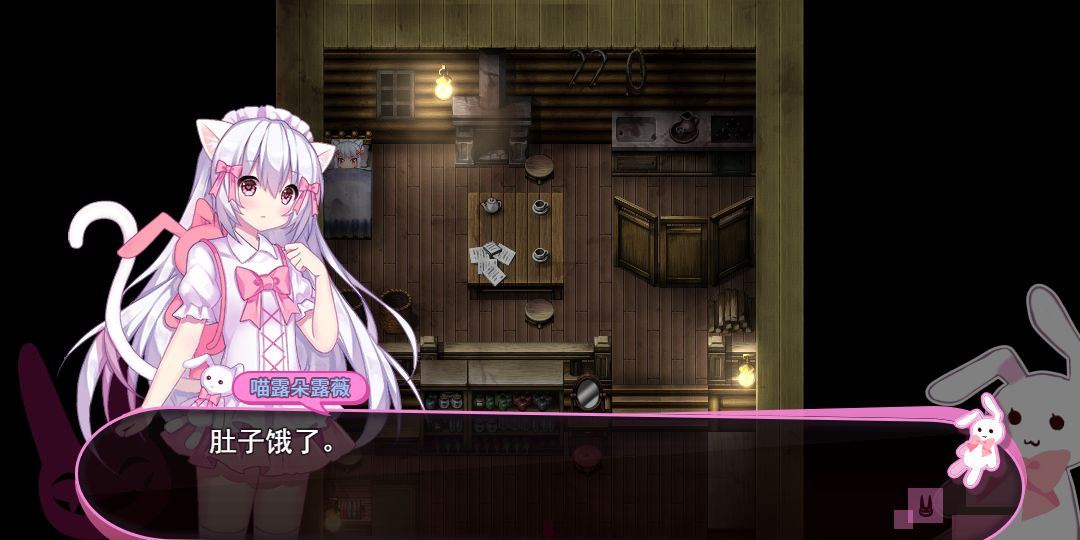 喵可莉的兔玩偶的图册