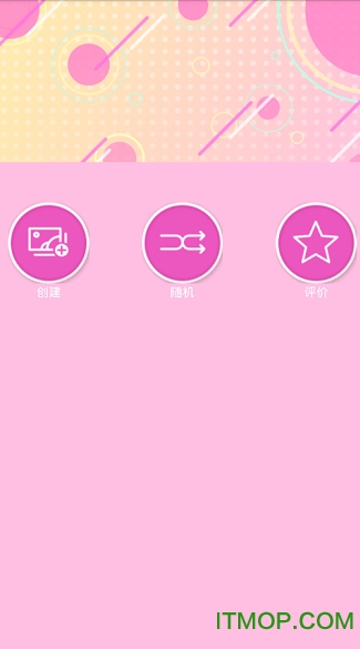 洛丽塔兽耳娘的图册