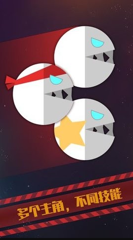 星际吃货的图册