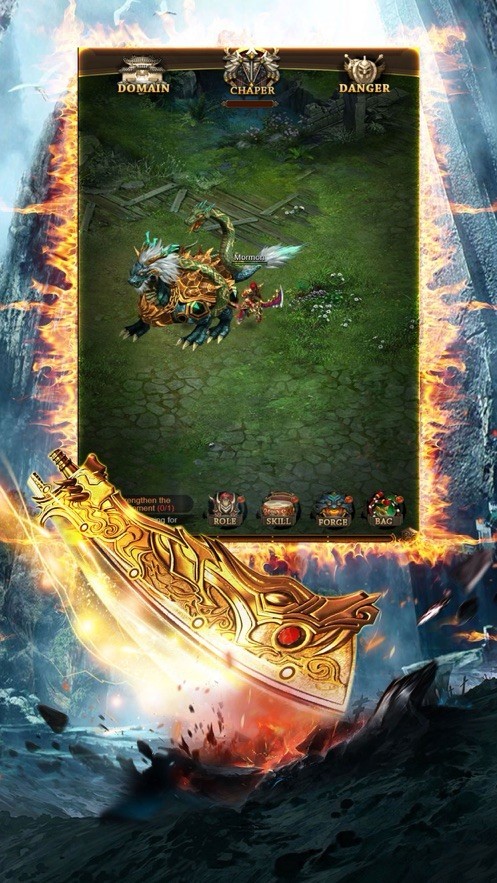 乱世玛法传奇的图册