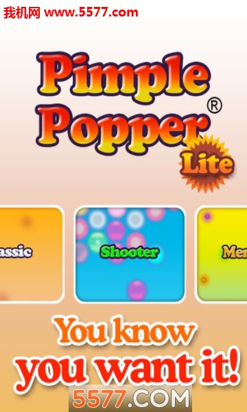 PimplePopper小游戏的图册
