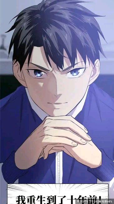 酷漫熊漫画正版2025的图册