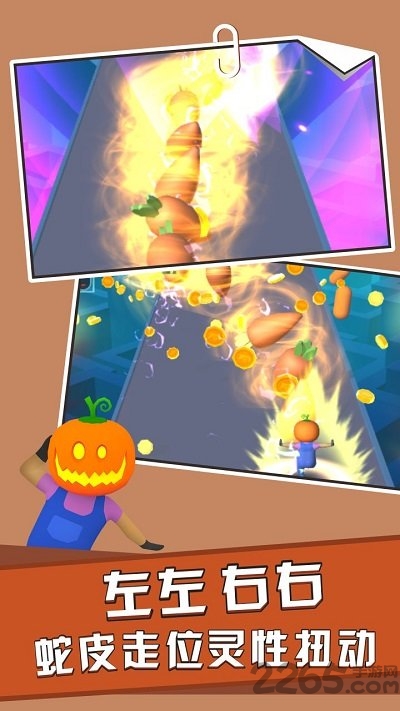 天天扔子弹官方版的图册