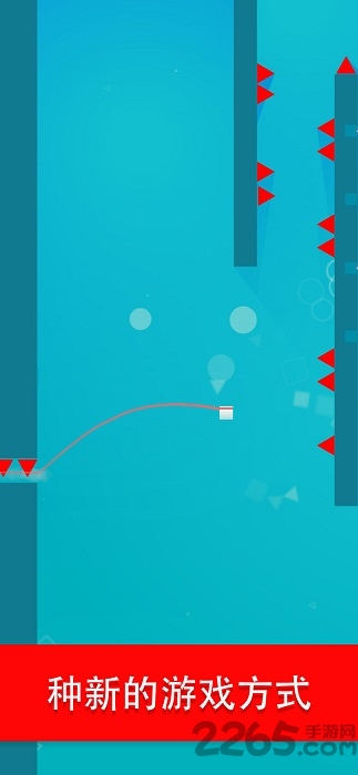 奔走冒险破解版的图册