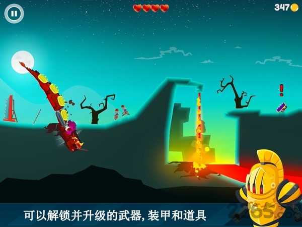 龙之丘无限金币破解版的图册