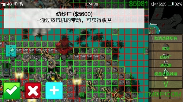 生化狂潮3寒冬之战修改版的图册