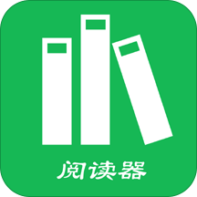 全本免费小说大全电子书阅读器软件