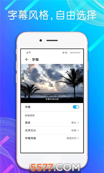 安卓屏幕自动点击模拟器最新版的图册