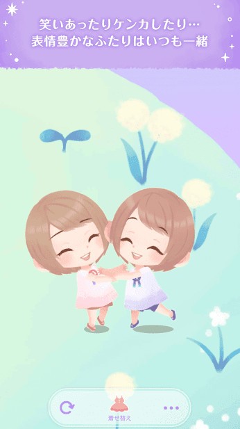 小精灵双胞胎的图册