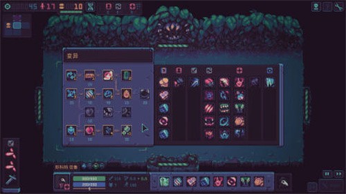 君主的游戏的图册