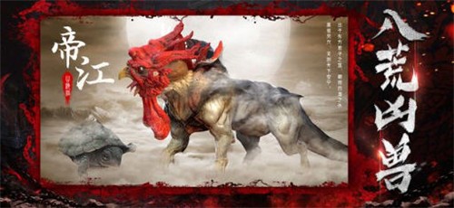 山海消消消的图册