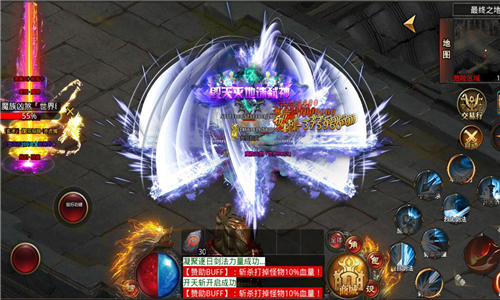 六八疯狂超变的图册