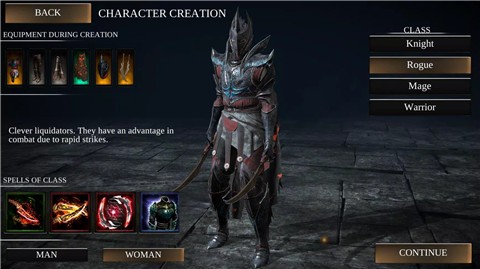 WR深渊传说的图册