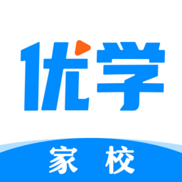 家校优学软件