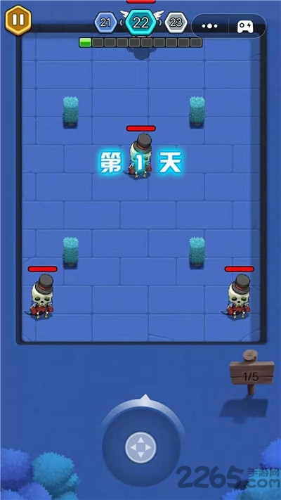 元气猎人破解版的图册