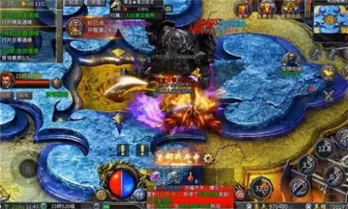 风云无限刀的图册