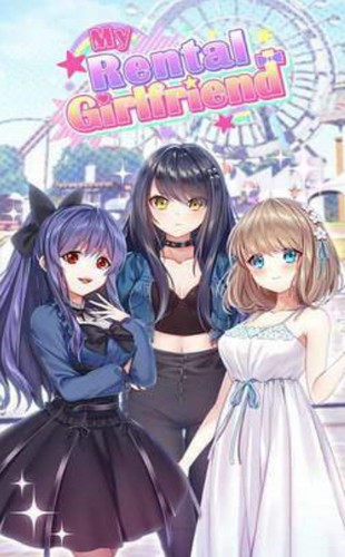 春节租赁女友2020的图册