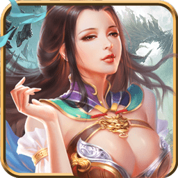 三国逍遥记手游