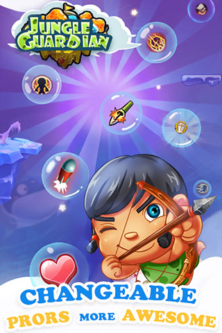 丛林守护中文版的图册