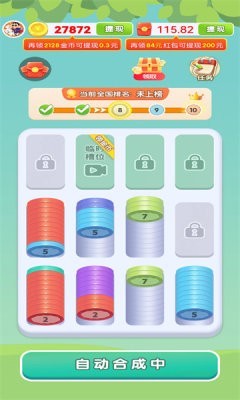 风铃解压屋安卓版的图册