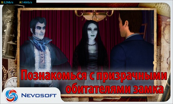 吸血鬼变身领主手机版的图册