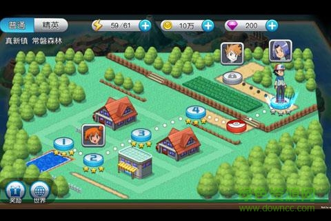 口袋妖怪vsvivo平台的图册