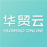 华贸云