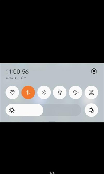 killredone手机版的图册