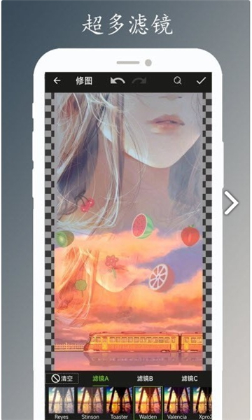 画颜修图手机版的图册