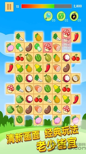 水果连连看2手机游戏的图册