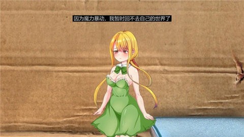 小小的生命的图册