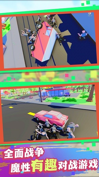 像素英雄战争模拟游戏的图册