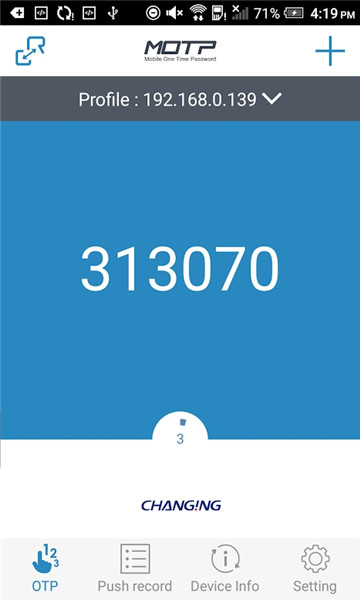 motpclient安卓官方版的图册