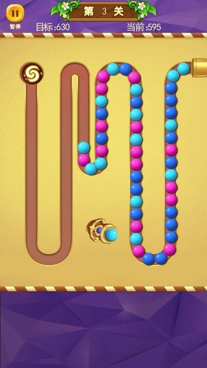 泡泡龙祖玛最新版的图册