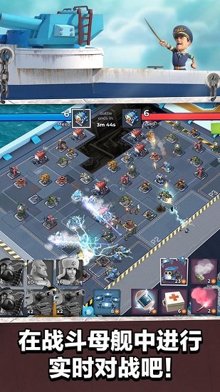 海岛奇兵公益服的图册