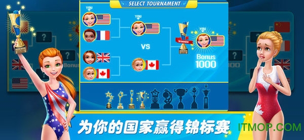 艺术体操梦之队手机版完整版(RhythmicGym女子之舞)的图册