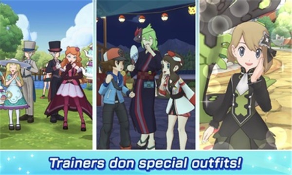 宝可梦大师EX国际服的图册