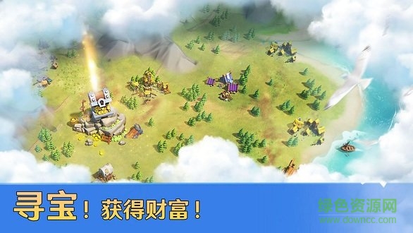 代号王国游戏的图册