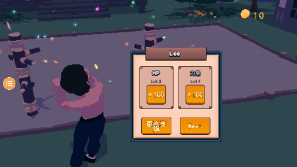 师父手机版的图册