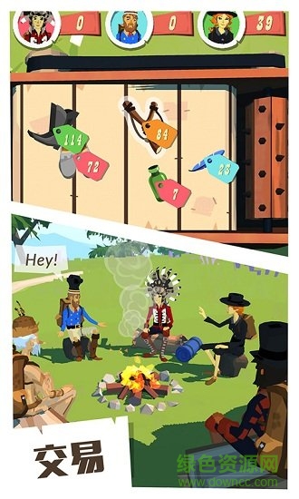 小米边境之旅手游的图册