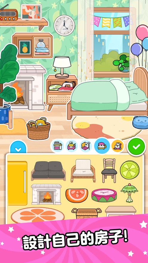 Aha的世界免费版的图册