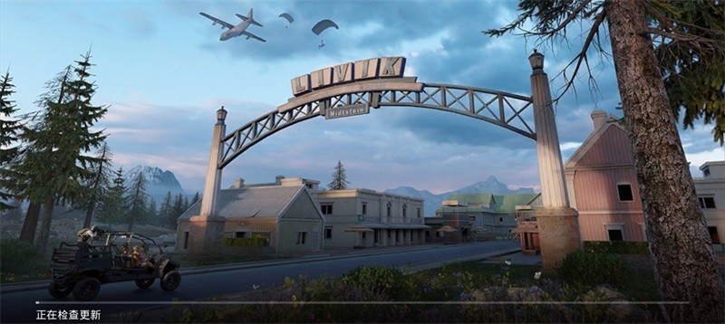 绝地求生测试服的图册