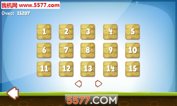 尖尖的射手ShortcutShooter安卓版的图册