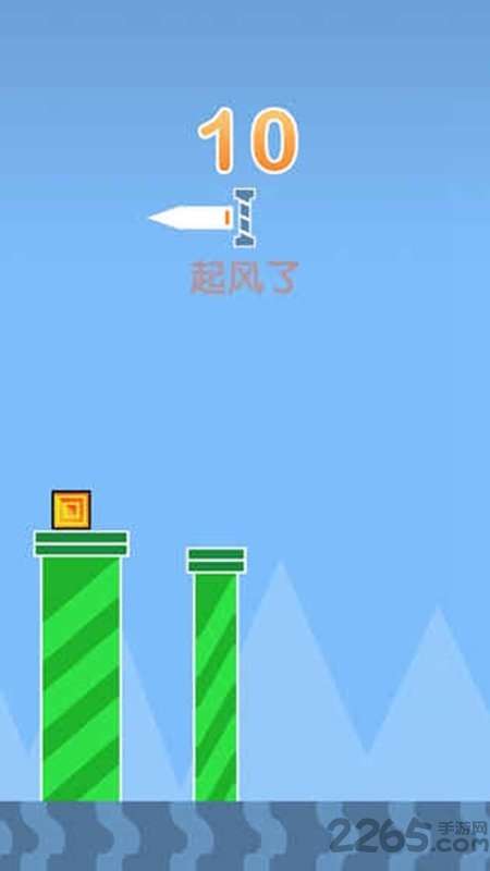 维克的跳跃最新版的图册