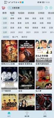 布蕾影城的图册