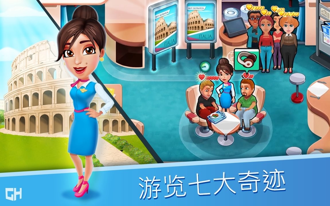 安珀的空姐梦的图册