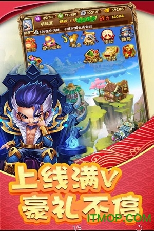 格斗天下的图册